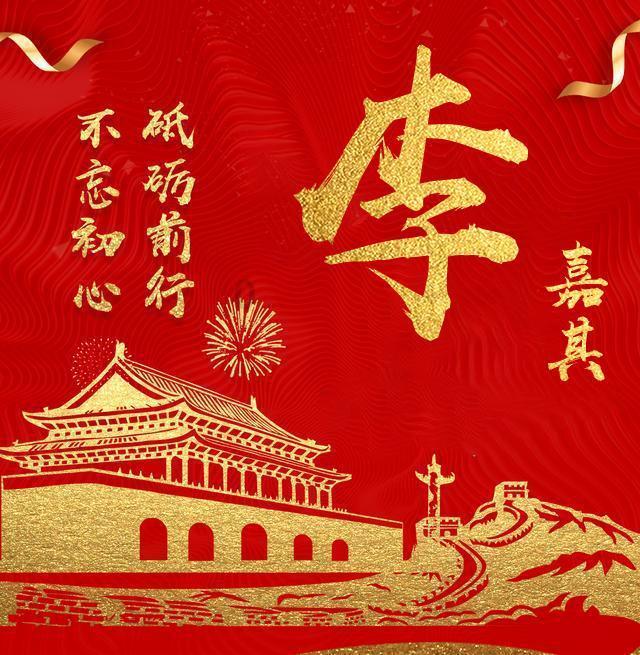 从小父母经常吵架（一年中只有半个月没吵），持续19年，孩子变得很内向，对婚姻非常恐惧，怎么办？